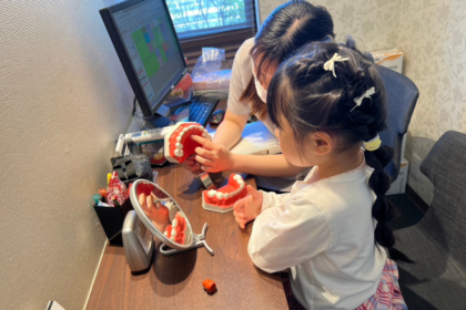 問診（生活習慣の確認）